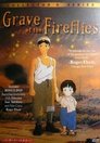 6-Grave of the Fireflies