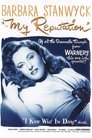 0-My Reputation