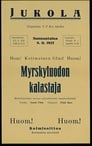 Myrskyluodon kalastaja