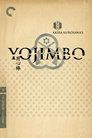 6-Yojimbo