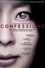 6-Confessions