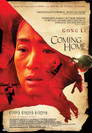 3-Coming Home