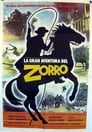 La gran aventura del Zorro