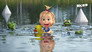 Image Masha and the Bear