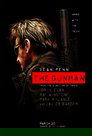 2-The Gunman