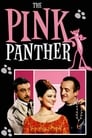 3-The Pink Panther