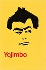 1-Yojimbo