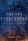 5-The Theory of Everything