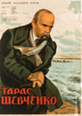 Taras Shevchenko