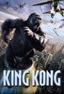 15-King Kong