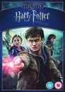 33-Harry Potter and the Deathly Hallows: Part 2