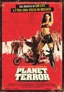 7-Planet Terror