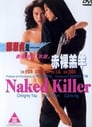 2-Naked Killer