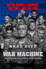 5-War Machine