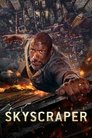 Skyscraper Skyscraper