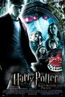 15-Harry Potter and the Half-Blood Prince