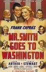 2-Mr. Smith Goes to Washington