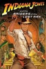 2-Raiders of the Lost Ark