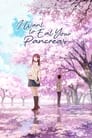 Image I Want to Eat Your Pancreas