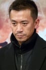 Wang Xue-Bing