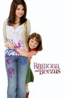 1-Ramona and Beezus