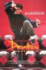 1-The Legend of Drunken Master