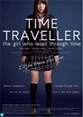 3-Time Traveller: The Girl Who Leapt Through Time