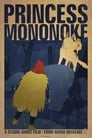 3-Princess Mononoke