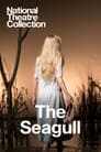 National Theatre Live: The Seagull