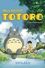 Mein Nachbar Totoro Mein Nachbar Totoro