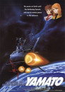 0-Farewell to Space Battleship Yamato