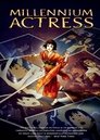 1-Millennium Actress