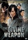 1-The Divine Weapon