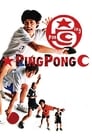 0-Ping Pong