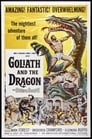 2-Goliath and the Dragon