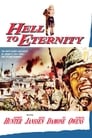 0-Hell to Eternity