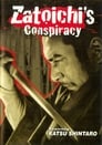 2-Zatoichi's Conspiracy