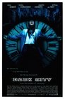 9-Dark City