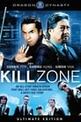 2-SPL: Kill Zone