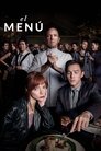El menú