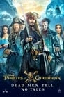 9-Pirates of the Caribbean: Dead Men Tell No Tales