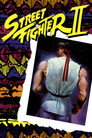1-Street Fighter II: The Animated Movie
