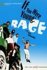 If You Were Young: Rage