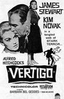 15-Vertigo