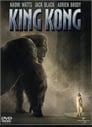 25-King Kong
