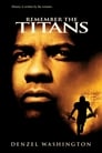 3-Remember the Titans