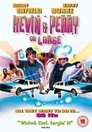 2-Kevin and Perry Go Large