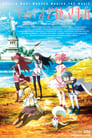 2-Puella Magi Madoka Magica the Movie Part I: Beginnings