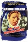 14-On the Waterfront