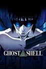 2-Ghost in the Shell